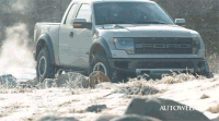 Ford raptor GIF - Conseguir el mejor gif en GIFER